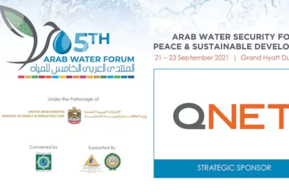 QNET at Arab Water Forum 2021